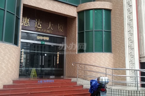 大门入口